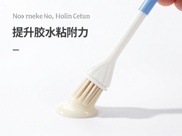 刷头式预处理液，提升胶水粘附力，延长嫁接持久度