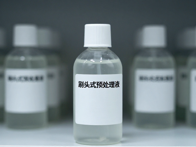 避光储存对化学活性成分的稳定性保障