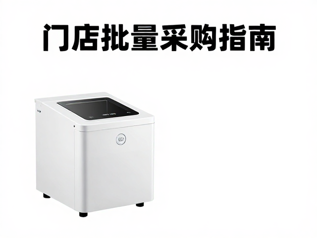 电气安全标准与防漏电机制解析