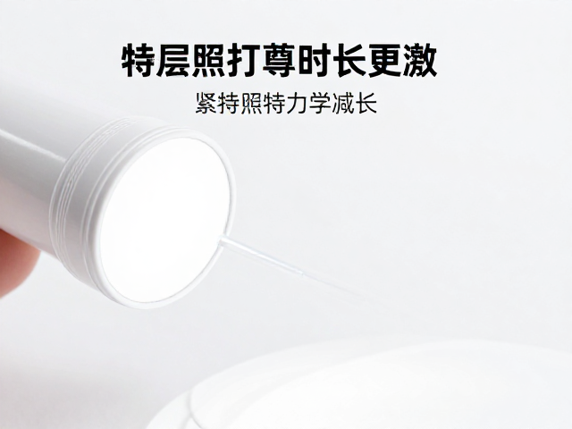 固化动力学与照灯时长的缩减机制