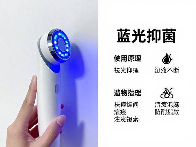 正确使用方法与潜在注意事项