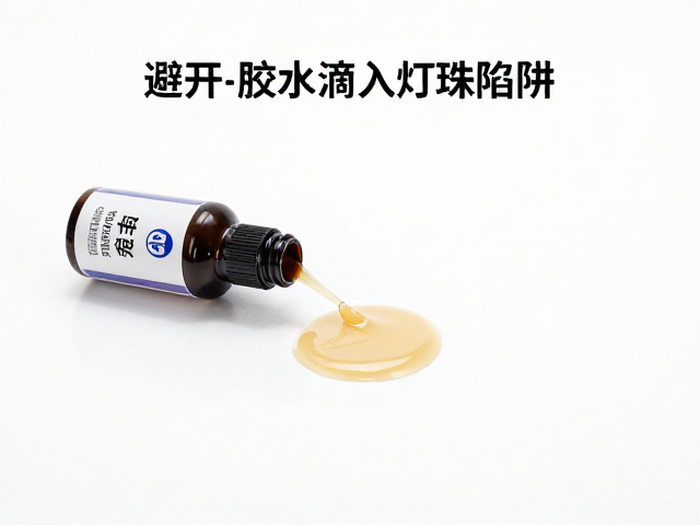 底胶怎么选？家用做甲便捷省心，避开胶水滴入灯珠陷阱