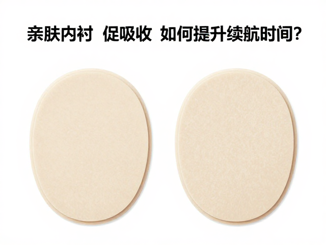 实际场景中的能效表现分析