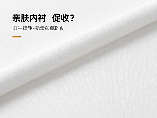 材料特性对能量损耗的间接影响