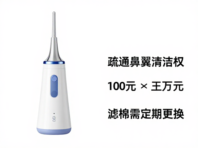 价格区间与性价比分析