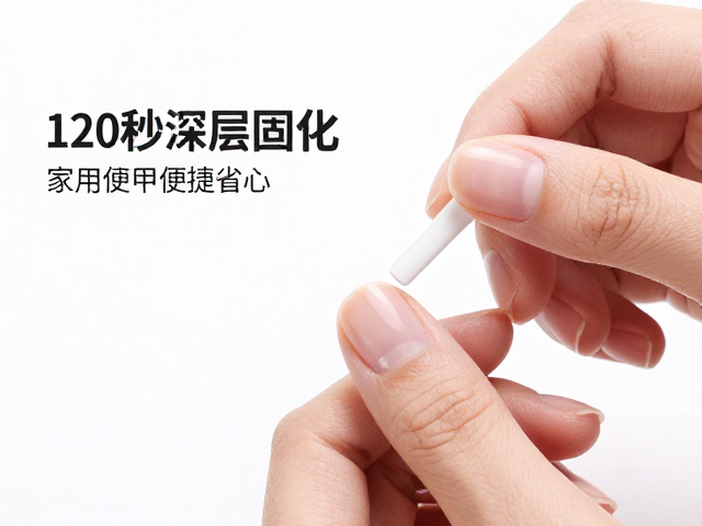 精准控制时间参数,优化每一层涂抹体验