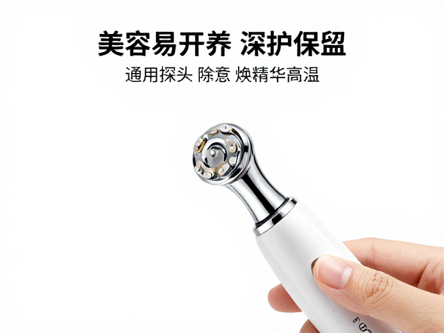 检查探头开裂