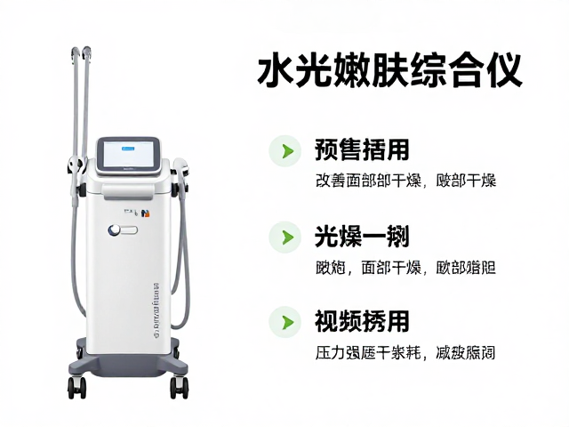 技术参数与适用人群的匹配逻辑