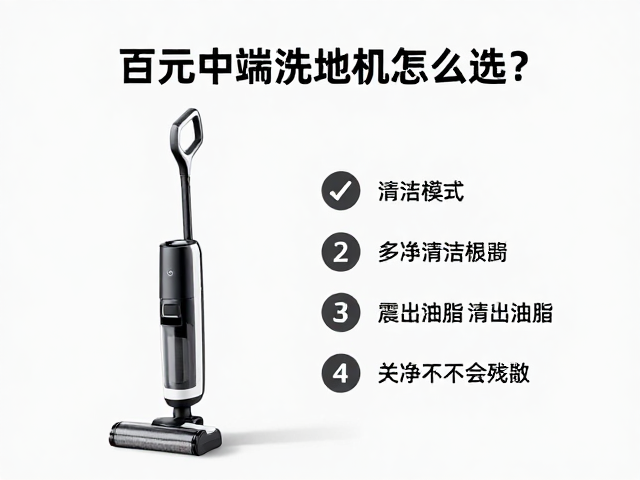 关键参数与避坑指南