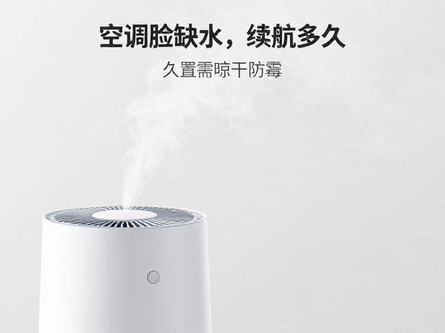 科学使用与防霉保养的操作细节