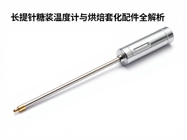 烘焙套装配件的兼容性与场景适配
