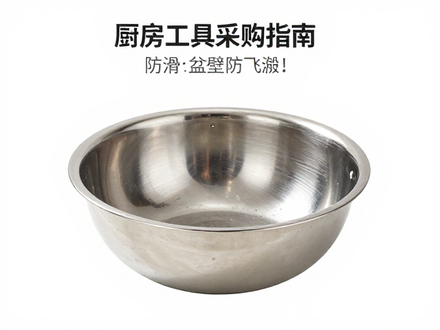 尺寸规格与容量匹配建议