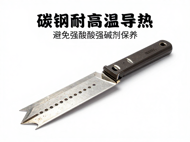 基于化学特性的日常清洁与保养策略