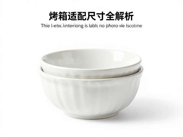 陶瓷材质密度与耐高温性能的筛选逻辑
