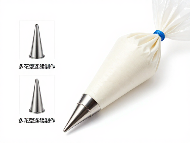 精准匹配：裱花嘴与裱花袋的连接逻辑