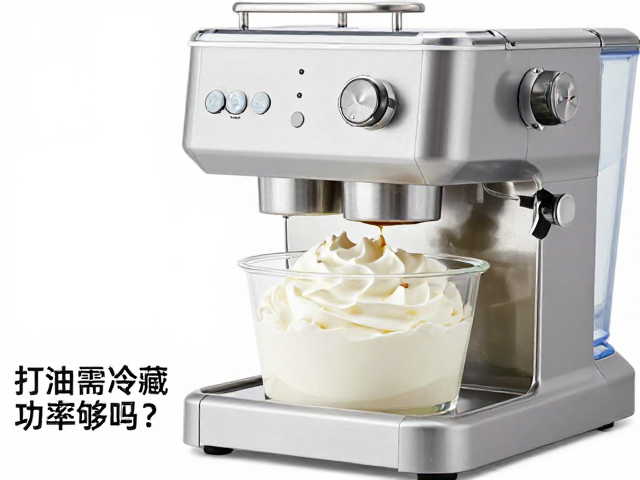 功率参数与实际打发能力的匹配逻辑