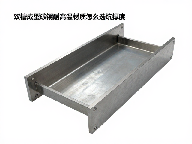 公差控制与测量验证的关键细节