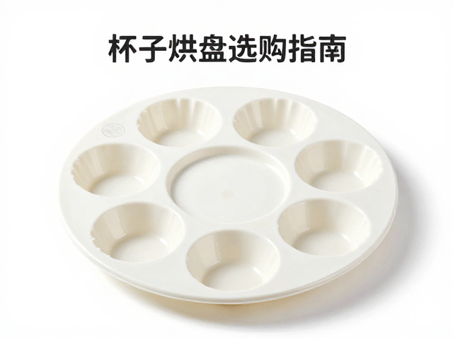 使用场景与日常维护要点