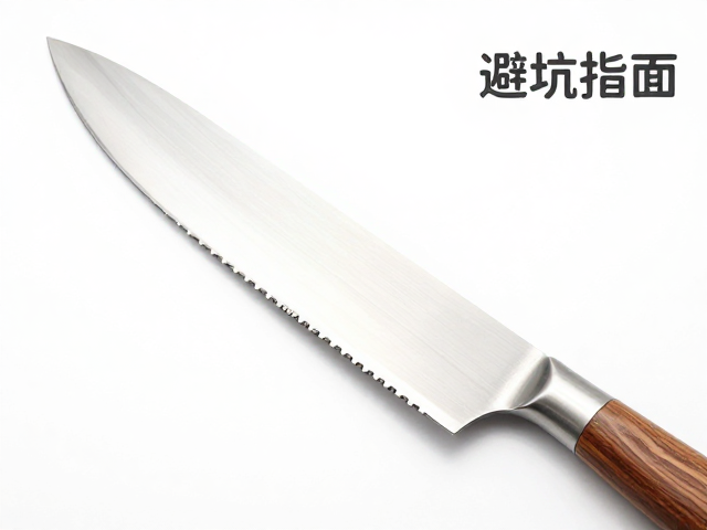 光滑刀面工艺与避坑要点