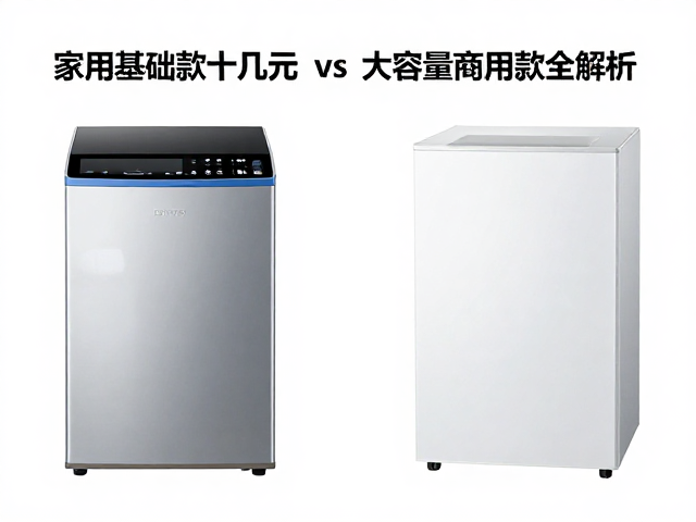 冷藏长时间低温发酵的核心逻辑与温度控制
