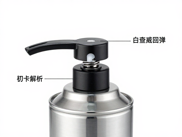 撒粉罐按压出料设计解析，检查弹簧回弹防卡顿技巧