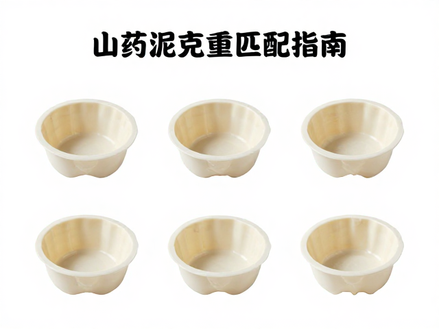精准克重与模具尺寸的对应逻辑