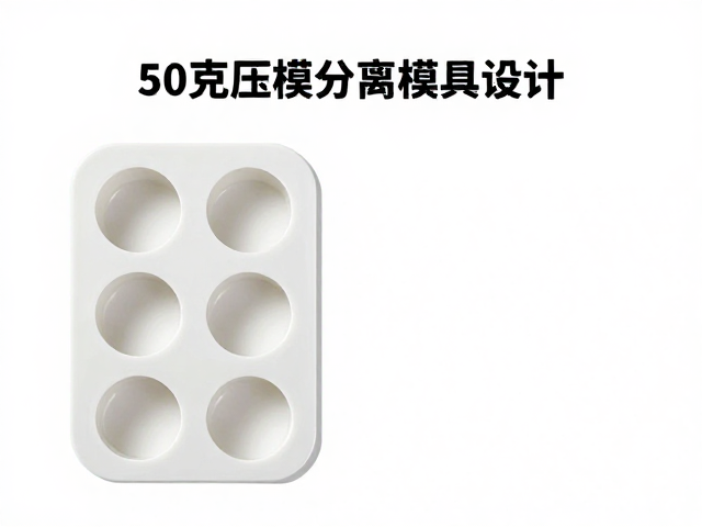 适用场景与原料适配性分析