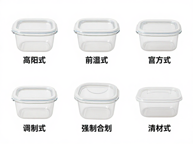 分区收纳：高效省力的动线设计