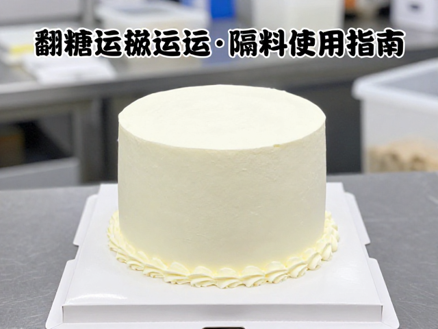 标准化操作流程与环境控制