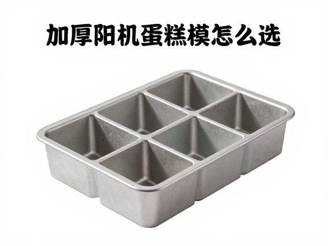 价格构成要素与成本逻辑分析