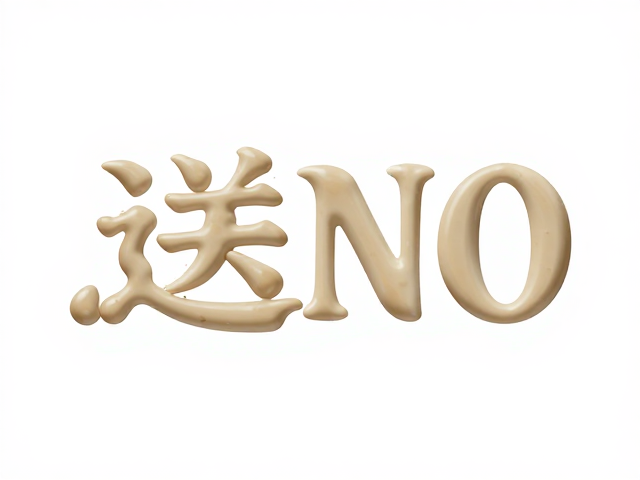 指尖触碰的温润质感