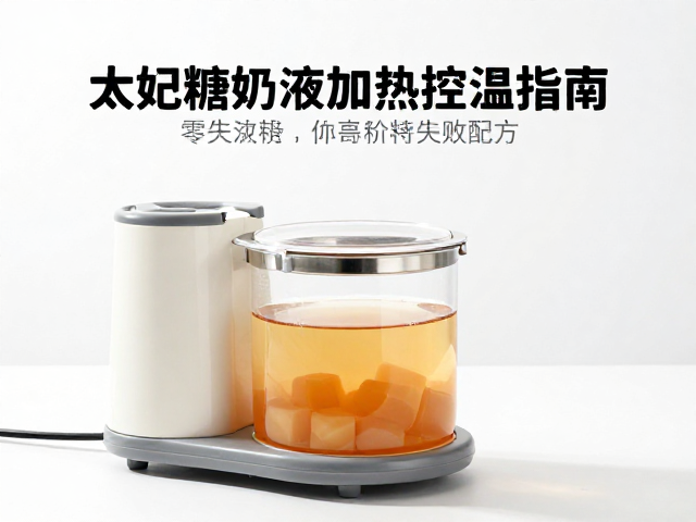 核心设备与介质选择