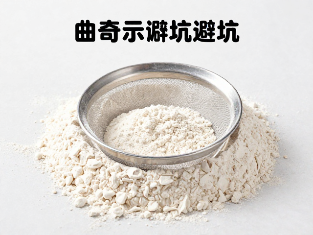 常见误区与替代方案解析