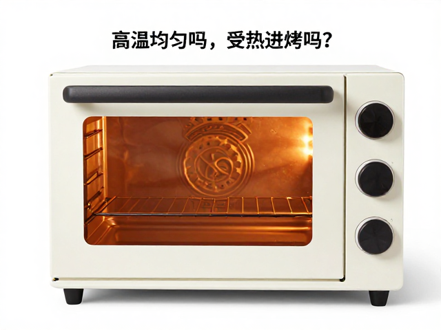 提升高温陶瓷烘烤效果与日常维护技巧