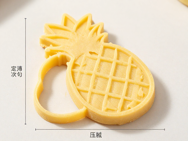 压平手法对酥皮厚度与成型质量的影响