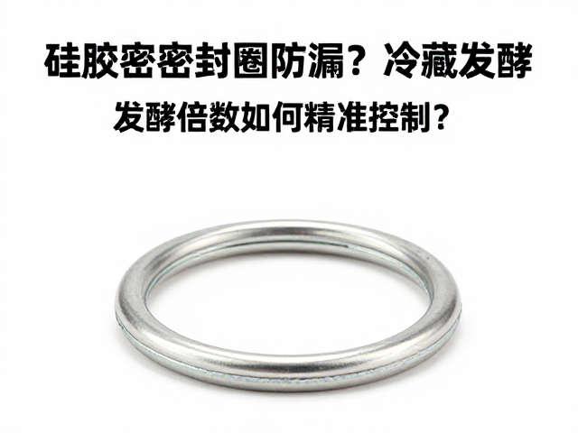 发酵倍数与微生物代谢动力学的关系