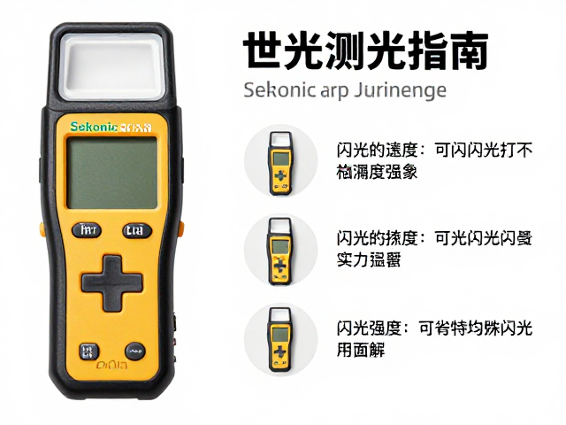 常见场景与特殊应用技巧