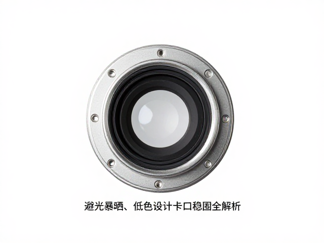 低色散材料与像质稳定性的从属关系