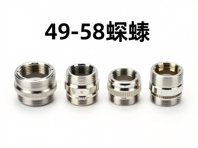 49-58-62mm区间转接的具体场景解析