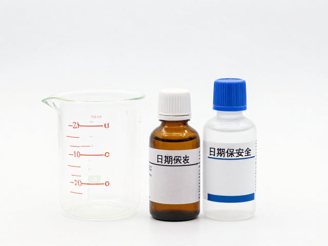 严格辨识原装与国产药水的物理性状