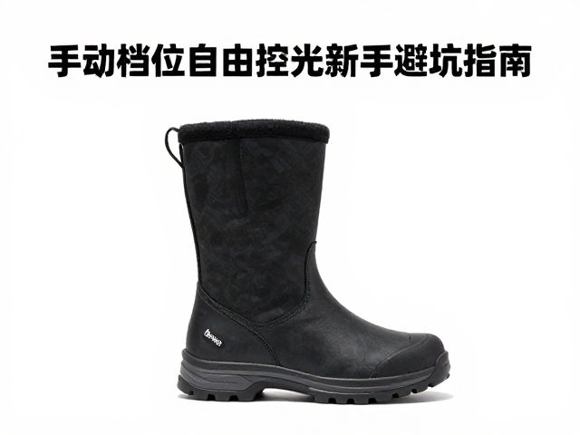 理解热靴同步的基本逻辑