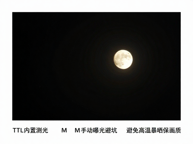 避免高温暴晒:物理环境对成像质量的隐性侵蚀