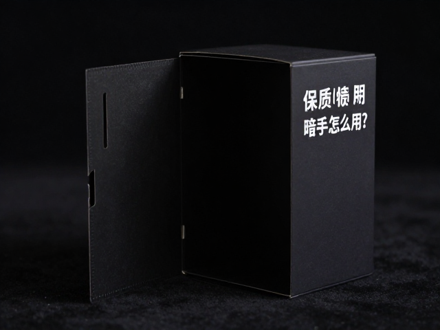 暗盒怎么用？保质期标注清晰，暗房教学练习，新手必看