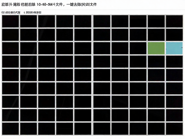 大文件扫描对后期色彩管理的深远影响