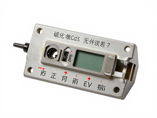正负1EV误差的物理校准逻辑