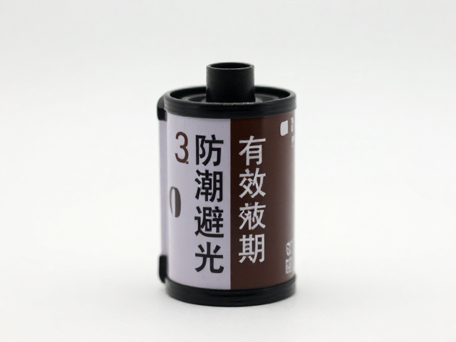 有效期管理的科学依据与风险规避