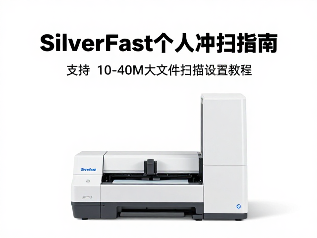 输出格式与存储优化