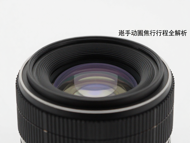 旁轴镜头的光圈机制与画质表现