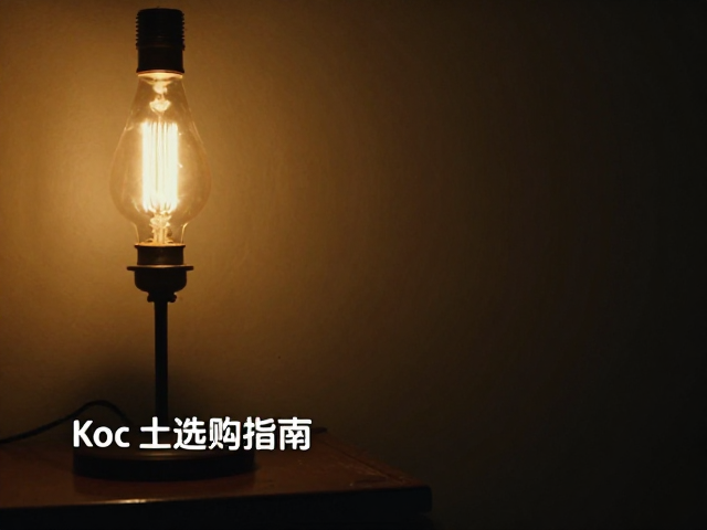 胶片特性与钨丝灯光线的化学反应