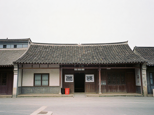 胶片颗粒中的乡土记忆重构